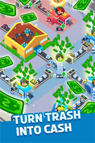 閑置回收帝國(guó) v1.0.0 安卓版 3