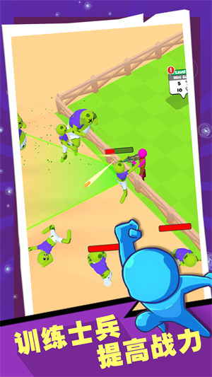 戰(zhàn)警大戰(zhàn)僵尸 v1.4 安卓版 1