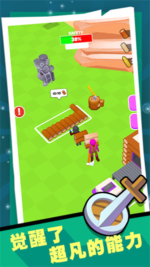 戰(zhàn)警大戰(zhàn)僵尸 v1.4 安卓版 0