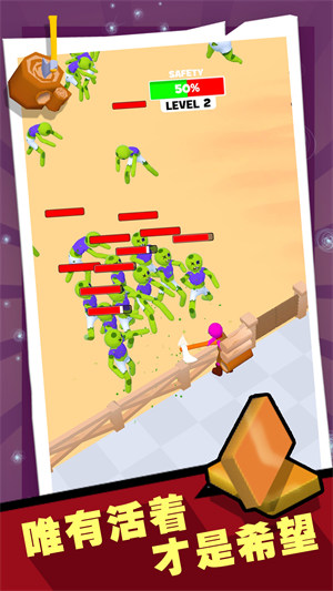 戰(zhàn)警大戰(zhàn)僵尸 v1.4 安卓版 3