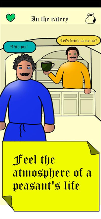 農(nóng)民生活模擬器 v32.0 手機(jī)版 3