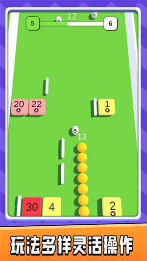 模擬滾球大作戰(zhàn)3D v1.0.0 手機版 2