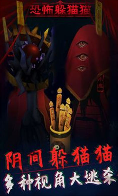 午夜狂歡 v1.0.1 最新版 0