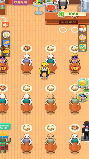 夢(mèng)幻美食城 v1.0.0 安卓版 3