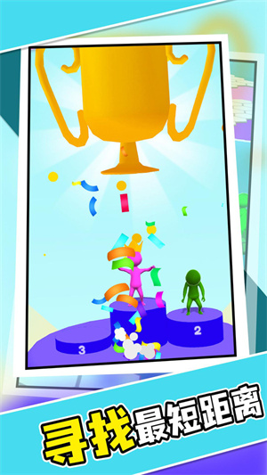 超級搬磚人 v0.1 手機(jī)版 1