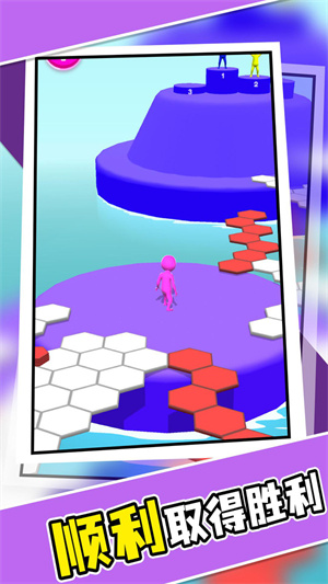 超級搬磚人 v0.1 手機(jī)版 2