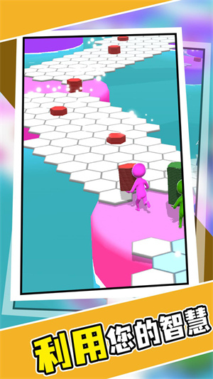 超級搬磚人 v0.1 手機(jī)版 0