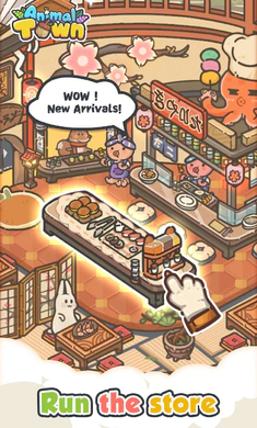 動(dòng)物小鎮(zhèn) v1.0.0 安卓版 4