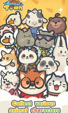 動(dòng)物小鎮(zhèn) v1.0.0 安卓版 3