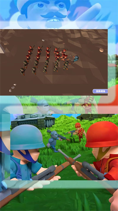 小小前線指揮官 v1.0.1 手機(jī)版 1