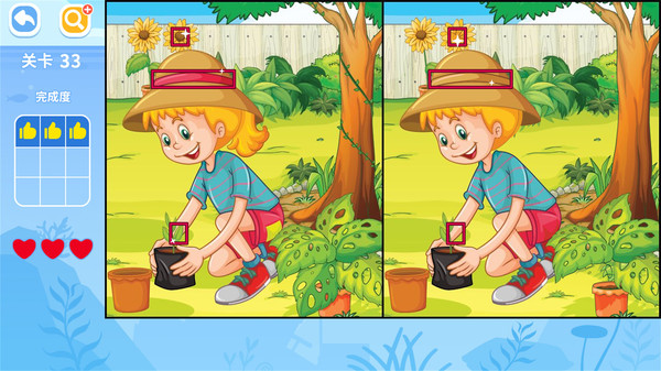 找不同闖關(guān) v1.0 安卓版 2