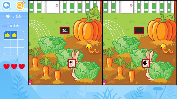 找不同闖關(guān) v1.0 安卓版 1