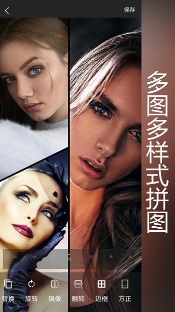 抖商水印相機(jī)免費版本 v2.0 安卓版 0