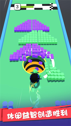 球球收集模擬器 v1.0.0 安卓版 3