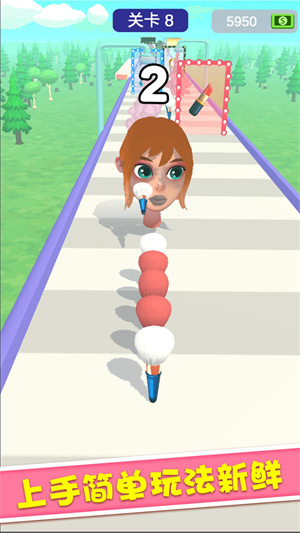 團結(jié)大行動 v1.0.0 手機版 1