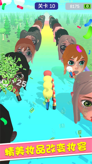 團結(jié)大行動 v1.0.0 手機版 2