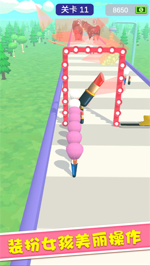 團結(jié)大行動 v1.0.0 手機版 0