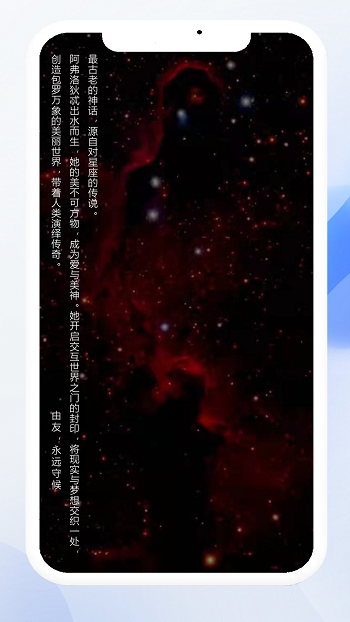 由友app v7.1.1 安卓版 0