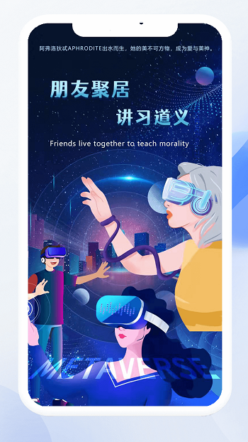 由友app v7.1.1 安卓版 2