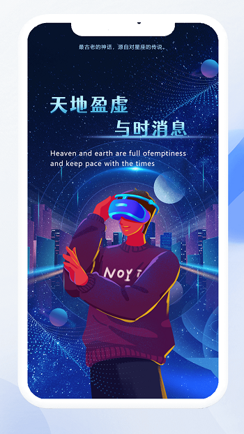 由友app v7.1.1 安卓版 1