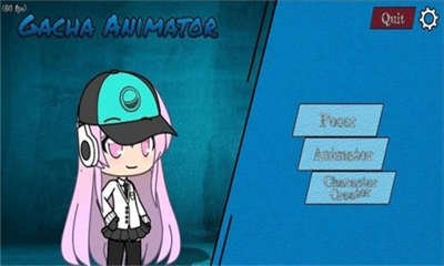 加查俱樂(lè)部骨骼動(dòng)畫制作 v1.5 手機(jī)版 1