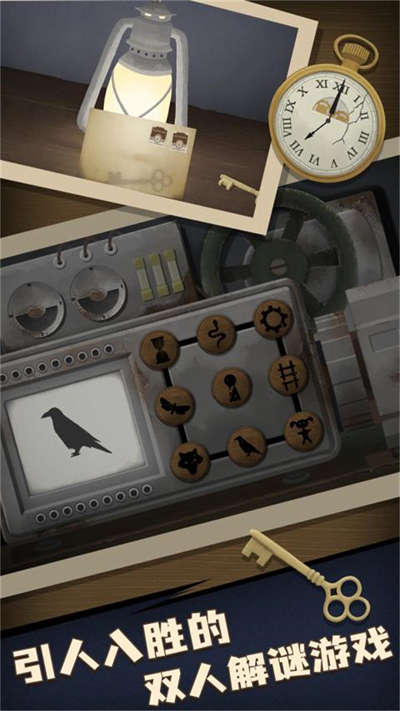 噩夢席卷 v1.0.2 手機版 0