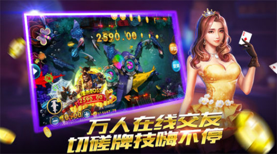 踢狗游戲中心大廳 v6.1.0 0