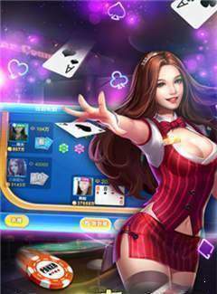 游航棋牌游戲 v6.1.0 0