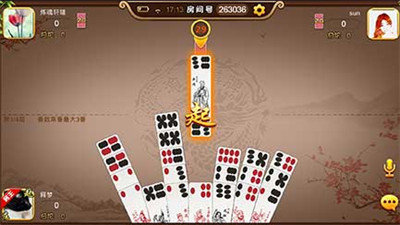 重慶幺地人app v6.1.0 0