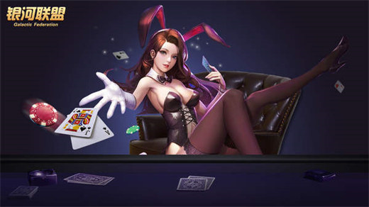 幸運(yùn)大聯(lián)盟app v6.1.0 2