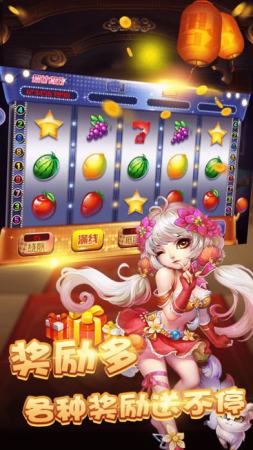 星星娛樂app v6.1.0 2