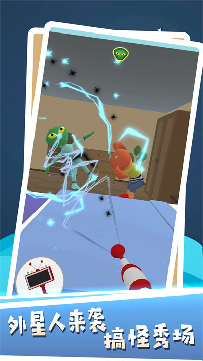 最強(qiáng)求生記 v1.0.1 安卓版 0