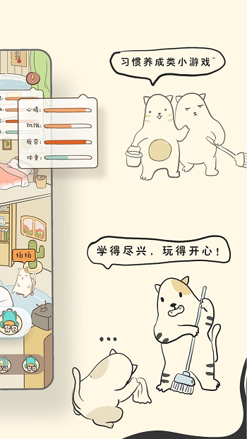 Bidow自習(xí)室 v1.9.20 安卓版 0