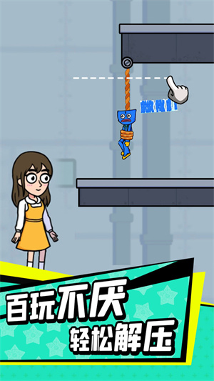 全民逃生 v1.0.1 手機(jī)版 1