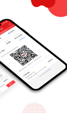 5000彩票app免費(fèi) v9.9.9 1