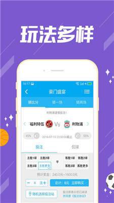 66之家資料舊版 v3.0.0 0