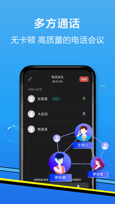 愛遼寧app客戶端(i-liaoning) v4.10.0 官方安卓版 2