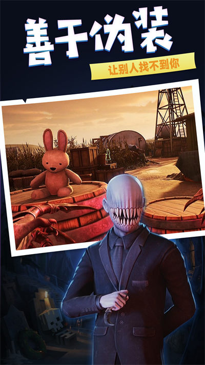 開(kāi)端解謎模擬器 v1.0.1 手機(jī)版 2