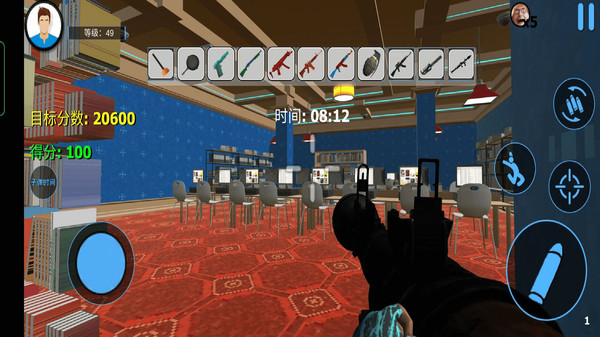 城市破壞者模擬器 v189.1.6.3018 手機(jī)版 2