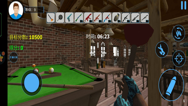 城市破壞者模擬器 v189.1.6.3018 手機(jī)版 1