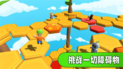 熊孩子又來(lái)了 v1.0 手機(jī)版 4