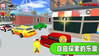 熊孩子又來(lái)了 v1.0 手機(jī)版 3