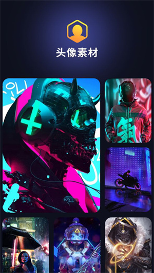 風(fēng)子秀 v1.1 安卓版 2