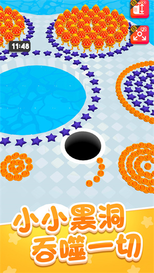 點(diǎn)點(diǎn)大富翁 v1.1 手機(jī)版 1