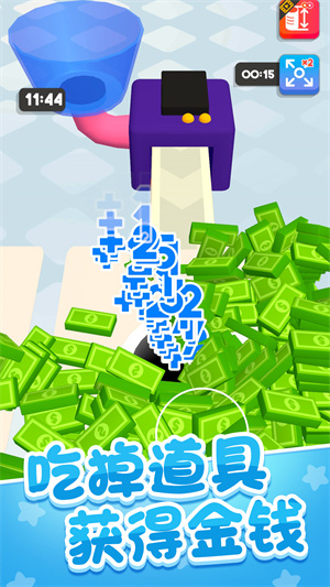 點(diǎn)點(diǎn)大富翁 v1.1 手機(jī)版 0