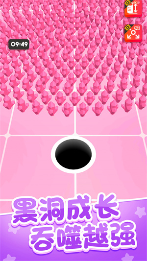 點(diǎn)點(diǎn)大富翁 v1.1 手機(jī)版 2