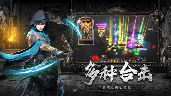 沙城爭(zhēng)霸 v1.0.12 安卓版 1