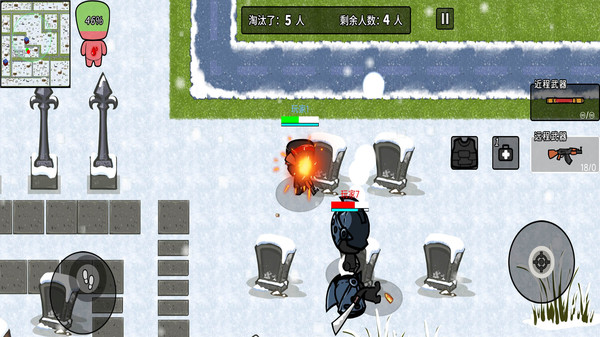 火线枪战躲猫猫 v1.0.0 安卓版0
