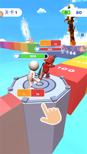 打造大師 v1.8.8 手機(jī)版 2