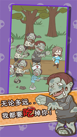 恐怖小鎮(zhèn) v1.0.1 安卓版 3